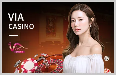 Giao diện thân thiện của Unibet App
